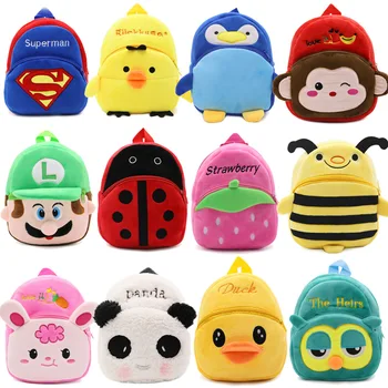 New Arrived Cartoon Plush School Bags Children Animal shape Backpack for Baby Girls Boys Bags Kindergarten Kids cloth Backpacks
New Arrived Cartoon Plush School Bags Children Animal shape Backpack for Baby Girls Boys Bags Kindergarten Kids cloth Backpacks