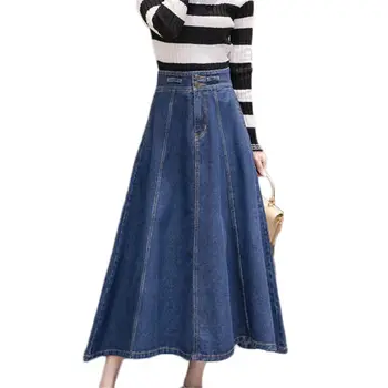 Denim Long Skirt With Straps Detachable Women Jeans Skirts Plus Size High Waist A-line Saias Retro Denim Skirts Womens f369
Denim Long Skirt With Straps Detachable Women Jeans Skirts Plus Size High Waist A-line Saias Retro Denim Skirts Womens f369