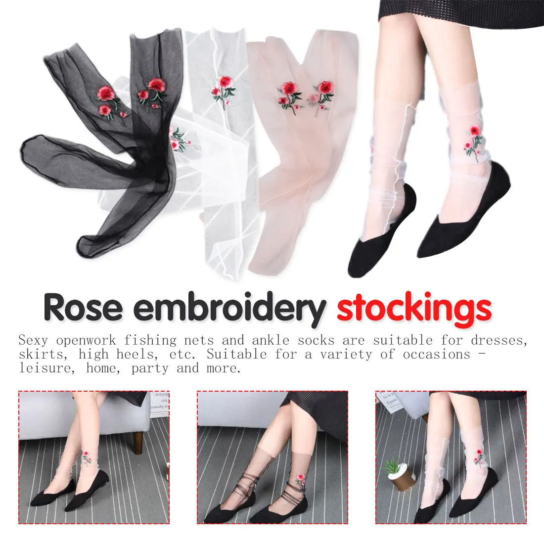 1Pair Ultrathin Sexy Women Sheer Embroider Rose Flowers Fishnet Socks Mesh Summer ankle socks Hosiery
1Pair Ultrathin Sexy Women Sheer Embroider Rose Flowers Fishnet Socks Mesh Summer ankle socks Hosiery