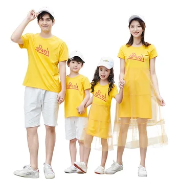 Summer Family Matching Outfits Mesh skirt Mom And Daughter Dresses Family Look LOVE Prints Farther Son T-shirt Children Clothes
Summer Family Matching Outfits Mesh skirt Mom And Daughter Dresses Family Look LOVE Prints Farther Son T-shirt Children Clothes