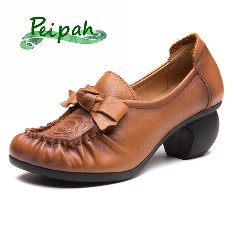 PEIPAH Vintage Handmade Women Pumps Genuine Leather Women High Heels Shoes Casual Slip On Mother Shoes High Heeled
PEIPAH Vintage Handmade Women Pumps Genuine Leather Women High Heels Shoes Casual Slip On Mother Shoes High Heeled