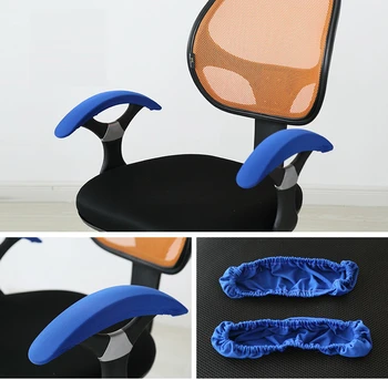 Armrest Cover For Office Computer Chair Cover Colourful Arm Rest Cover Decoration Lycra Spandex Armrest Computer Chair Cover
Armrest Cover For Office Computer Chair Cover Colourful Arm Rest Cover Decoration Lycra Spandex Armrest Computer Chair Cover
