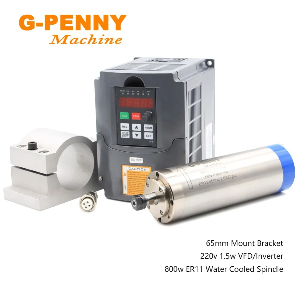800W ER11 Water Cooled Spindle Motor 4 Bearings & 1.5KW VFD Inverter Frequency Drive & 65mm Aluminium Bracket Clamp Bracket
800W ER11 Water Cooled Spindle Motor 4 Bearings & 1.5KW VFD Inverter Frequency Drive & 65mm Aluminium Bracket Clamp Bracket