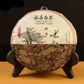 350g High Quality White Tea Chinese Fujian Fuding Shoumei Tea Wild Old White Tea Green Food Lowering Blood Pressure Shoumei Tea
350g High Quality White Tea Chinese Fujian Fuding Shoumei Tea Wild Old White Tea Green Food Lowering Blood Pressure Shoumei Tea