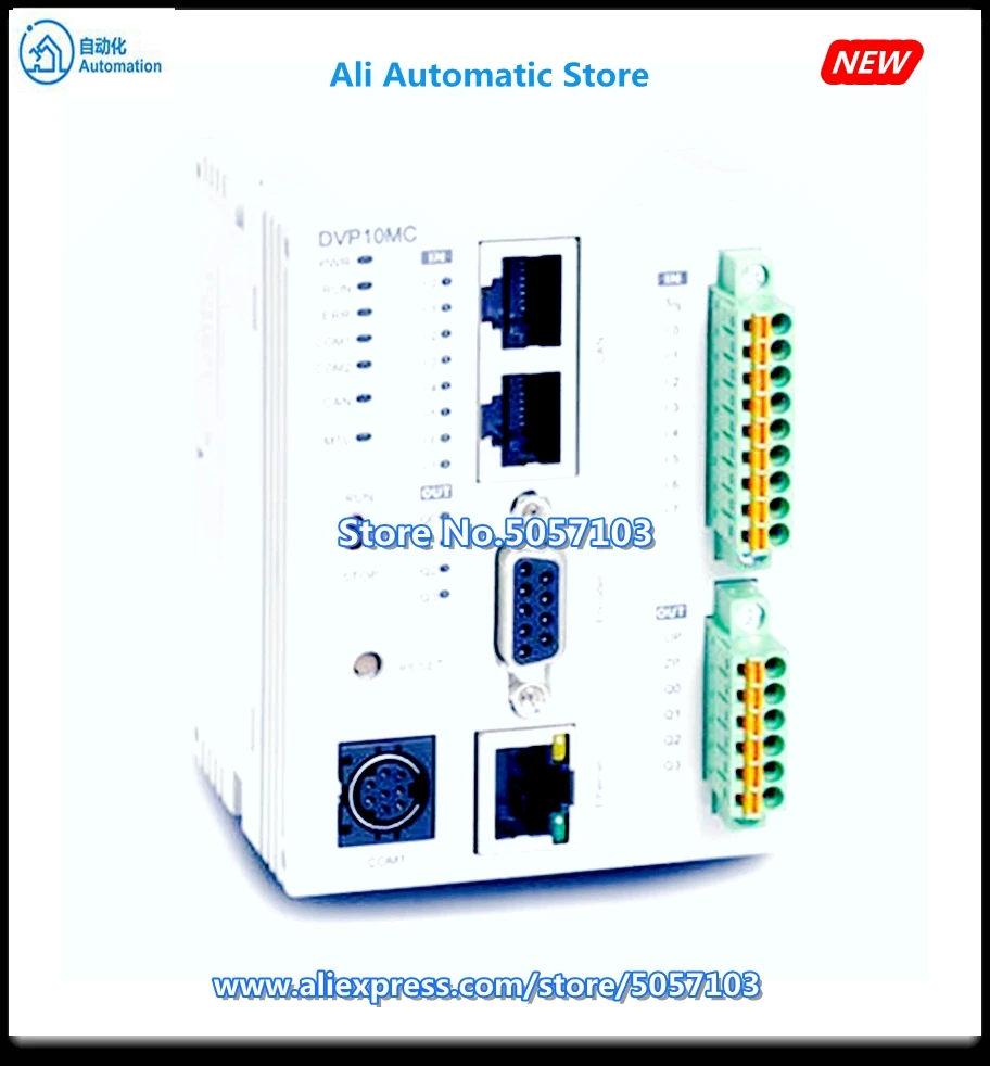 DVP50MC11T 24-axis motion controller ECAT bus type motion controller 16DI 8DO NPN encoder SSI *1 New
DVP50MC11T 24-axis motion controller ECAT bus type motion controller 16DI 8DO NPN encoder SSI *1 New