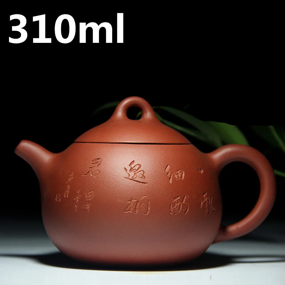 Ceramic Purple Clay Tea Pot 310ml Tea Set Kettle Chinese Handmade Teapots YiXing ZiSha Tea Pot Set Oriental Teapot Tea Ceremony
Ceramic Purple Clay Tea Pot 310ml Tea Set Kettle Chinese Handmade Teapots YiXing ZiSha Tea Pot Set Oriental Teapot Tea Ceremony