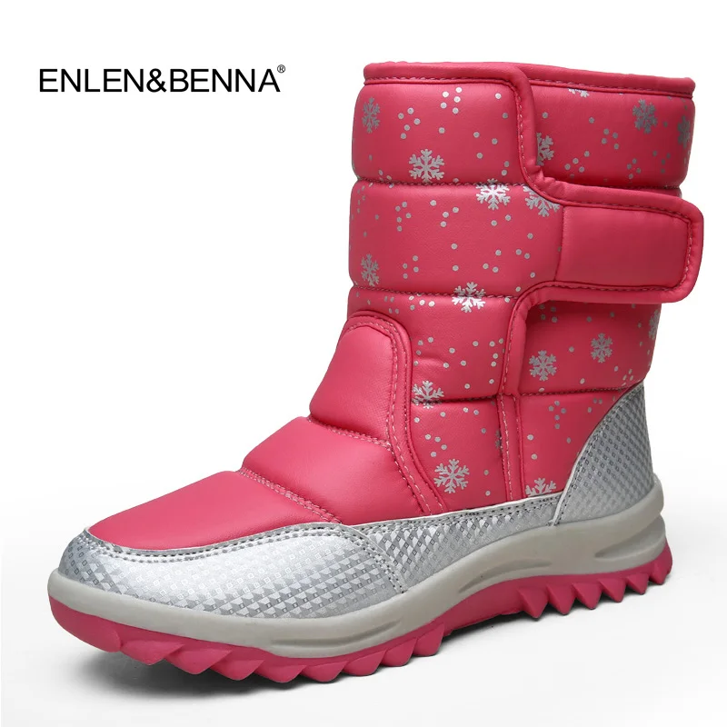 2017 women snow boots winter warm boots thick bottom platform waterproof ankle boots for women thick fur cotton shoes size 35-40
2017 women snow boots winter warm boots thick bottom platform waterproof ankle boots for women thick fur cotton shoes size 35-40