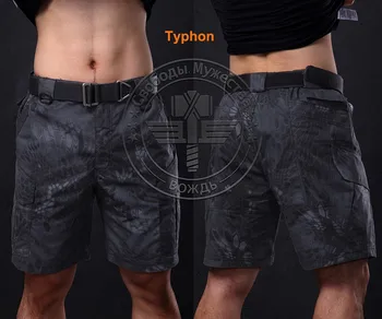 New Summer Nomad Military Shorts Knee Length Short Pants for Trainning Camouflage Ripstop Kryptek Army Shorts Lightweight
New Summer Nomad Military Shorts Knee Length Short Pants for Trainning Camouflage Ripstop Kryptek Army Shorts Lightweight
