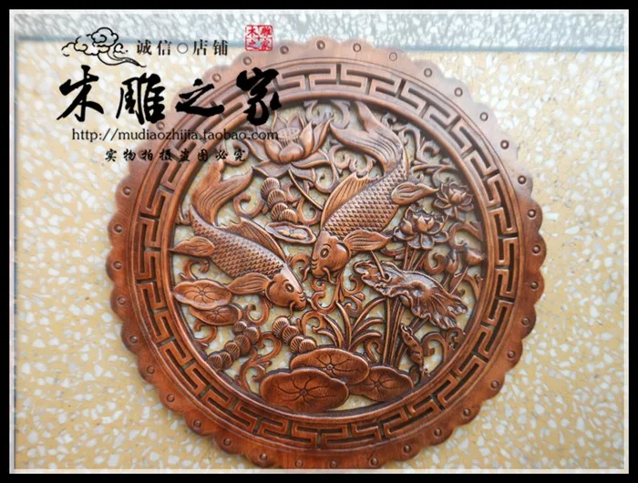 Dongyang woodcarving wall hanging pendant hanging round May there be surpluses every year. living room wall background wall deco
Dongyang woodcarving wall hanging pendant hanging round May there be surpluses every year. living room wall background wall deco
