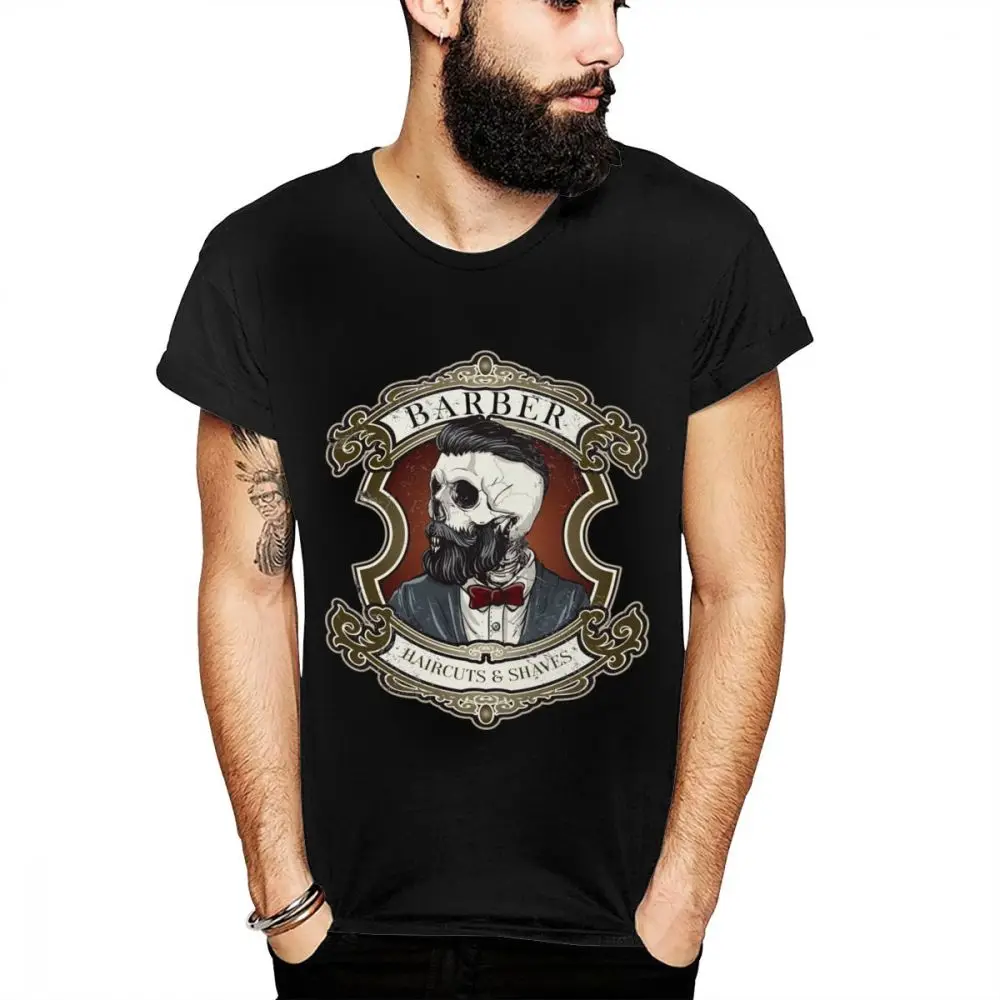 Gentleman Barber Shop Haircut And Shaves Daily Specials Soft Cotton T Shirt Unique Custom New La Camiseta Casual Summer T-shirt
Gentleman Barber Shop Haircut And Shaves Daily Specials Soft Cotton T Shirt Unique Custom New La Camiseta Casual Summer T-shirt