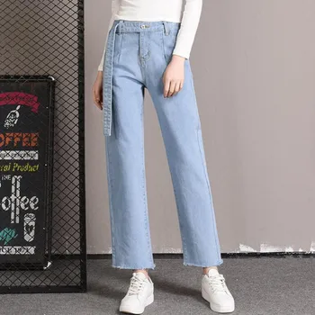 Fashion Wide Leg Denim Pants Women High Waist Blue Loose Jeans Vintage High Quality Mom Long Palazzo Trousers Female Plus Size
Fashion Wide Leg Denim Pants Women High Waist Blue Loose Jeans Vintage High Quality Mom Long Palazzo Trousers Female Plus Size