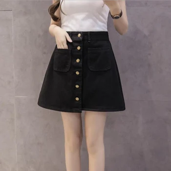 Women Lady High Waist Denim A-line Skirt Double Pockets for Summer Beach Party -MX8
Women Lady High Waist Denim A-line Skirt Double Pockets for Summer Beach Party -MX8