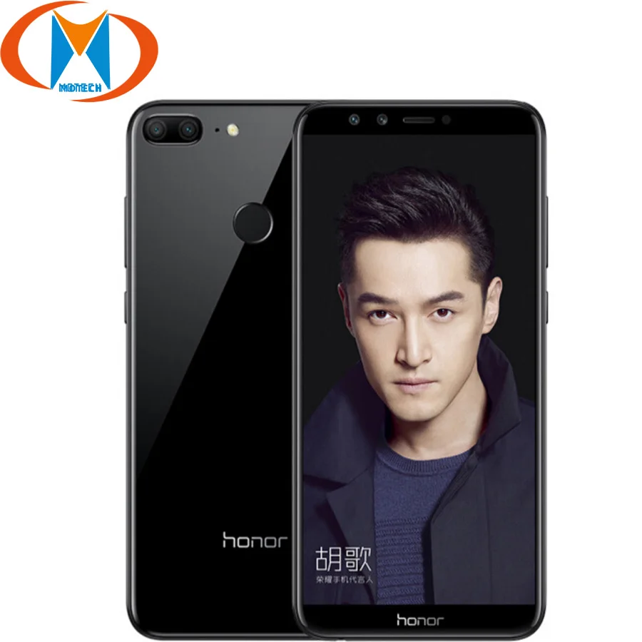 5 65 дюймов Honor 9 4 Гб RAM 64 ROM Android 8 0 4G LTE смартфон 13MP + 2MP отпечаток пальца Восьмиядерный