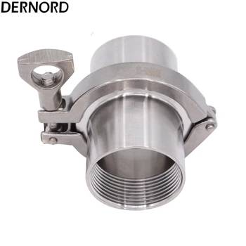 DERNORD 1 Set 1.25'' DN32 Stainless Steel SS304 Sanitary Female Threaded Ferrule OD 64mm+Tri Clamp+Gasket
DERNORD 1 Set 1.25'' DN32 Stainless Steel SS304 Sanitary Female Threaded Ferrule OD 64mm+Tri Clamp+Gasket
