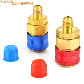 New 1 Pair R134a Auto Car Quick Coupler Connector Brass Adapters Low & High Side AC Manifold in stock
New 1 Pair R134a Auto Car Quick Coupler Connector Brass Adapters Low & High Side AC Manifold in stock