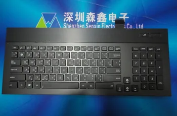 Free shipping Thailand backlit keyboard for Asus G74 G74S G74SX Series silver frame black keys
Free shipping Thailand backlit keyboard for Asus G74 G74S G74SX Series silver frame black keys
