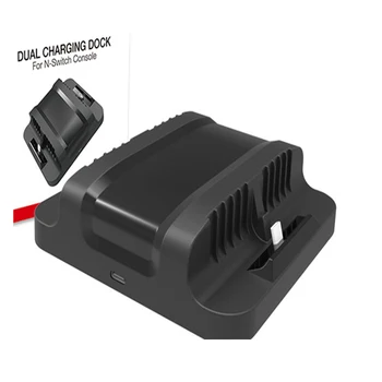 Nintend Switch Console NS Dual Charging Dock Station Stand Holder Storage Bracket Fast Charging Charger For Nintendoswitch Host
Nintend Switch Console NS Dual Charging Dock Station Stand Holder Storage Bracket Fast Charging Charger For Nintendoswitch Host