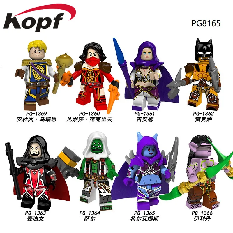 Single Sale Building Blocks Anduin Wrynn Jaina Rexxar Medivh Thrall Sylvanas Windrunner Action Figures For Children Toys PG8165
Single Sale Building Blocks Anduin Wrynn Jaina Rexxar Medivh Thrall Sylvanas Windrunner Action Figures For Children Toys PG8165