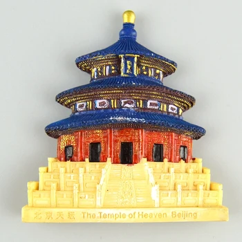 China Fridge Magnet Beijing Tiantan Tourist Travel Souvenir 3D Resin Decorative Craft GIFT IDEA
China Fridge Magnet Beijing Tiantan Tourist Travel Souvenir 3D Resin Decorative Craft GIFT IDEA