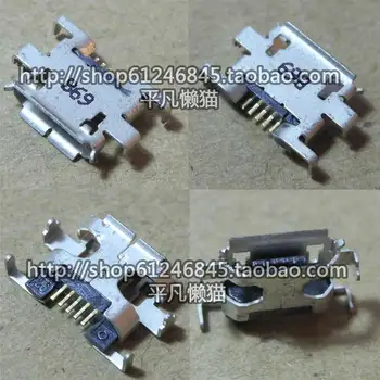 Free shipping For new original flat-panel mobile phone Micro USB pin data interface tail plug 5 pin 0436m 
Free shipping For new original flat-panel mobile phone Micro USB pin data interface tail plug 5 pin 0436m