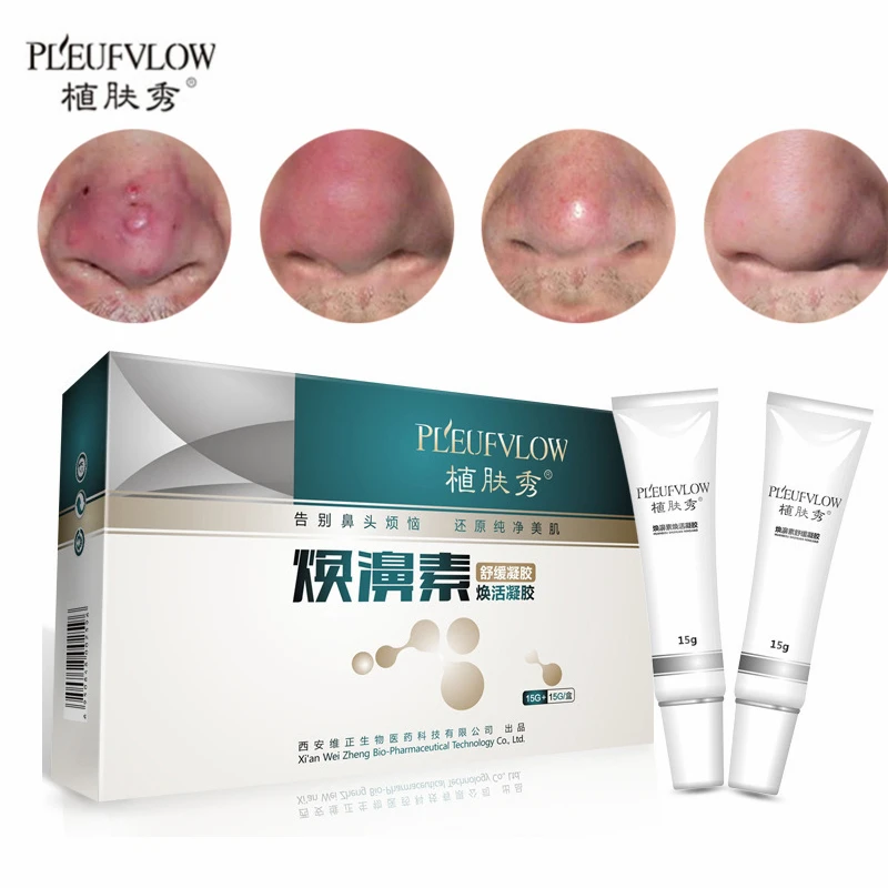 Herbal-Anti-Nose-Mites-A-B-Set-Remove-Acne-Rosacea-Cream-Red-Nose-Blackhead-Remover-Acne