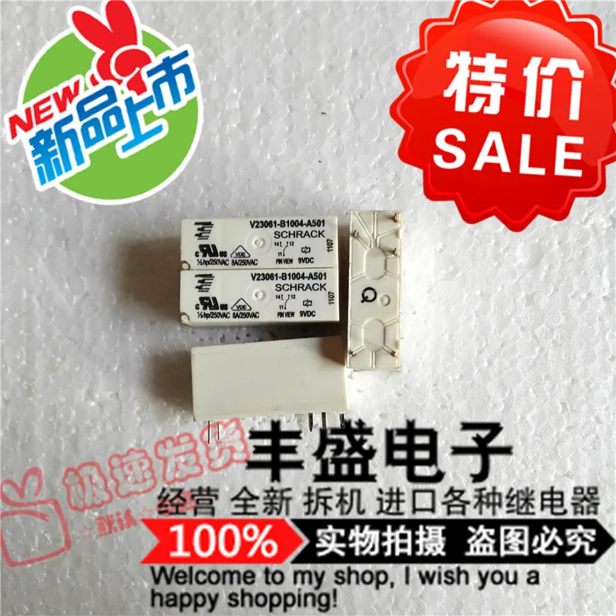 Оригинальный новый 100% V23061-B1004-A501 Подлинная импортная мощность реле 9VDC точка Новый 8A B1004-A501
Оригинальный новый 100% V23061-B1004-A501 Подлинная импортная мощность реле 9VDC точка Новый 8A B1004-A501