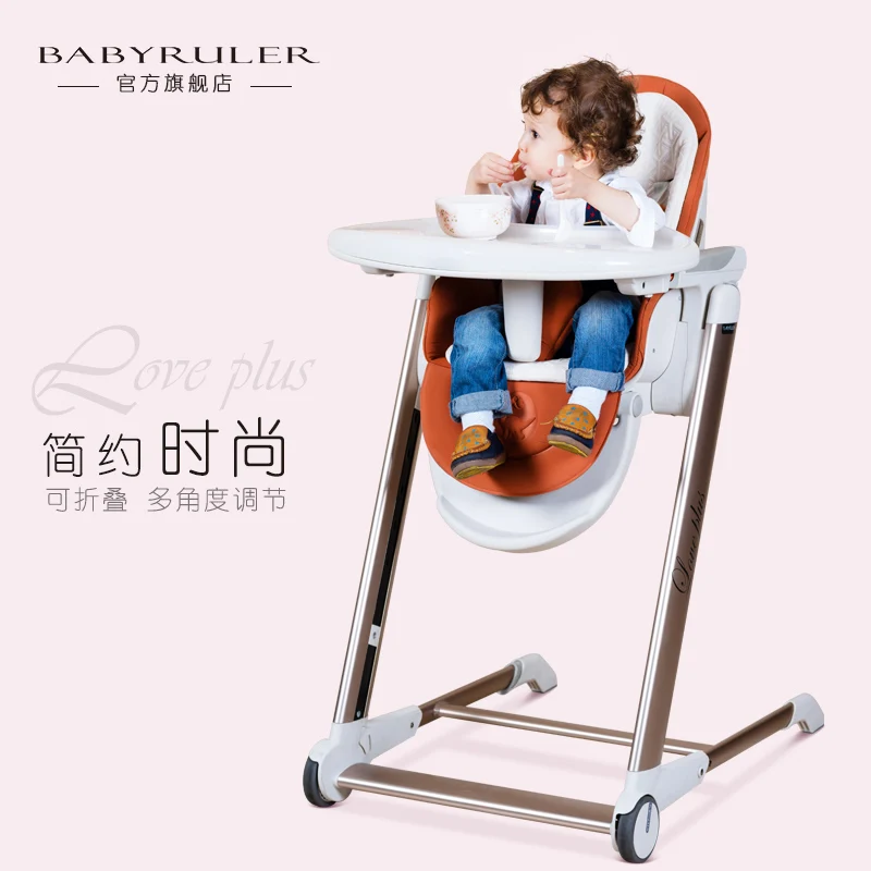 Multifunctional babyruler child dining chair baby portable folding dining table seat baby dining chair
Multifunctional babyruler child dining chair baby portable folding dining table seat baby dining chair