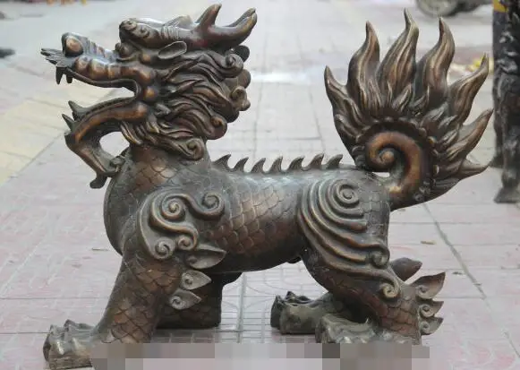 S01647 32" Chinese Folk Feng Shui Bronze Dragon Beast Kylin Qilin Statue Sculpture (A0321)
S01647 32" Chinese Folk Feng Shui Bronze Dragon Beast Kylin Qilin Statue Sculpture (A0321)