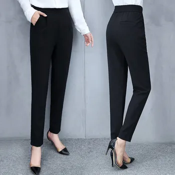 2019 Women's Casual OL Office Pencil Trousers Girls's Cute Slim Stretch Pants Fashion Candy Jeans Pencil Trousers Pants Clothes
2019 Women's Casual OL Office Pencil Trousers Girls's Cute Slim Stretch Pants Fashion Candy Jeans Pencil Trousers Pants Clothes