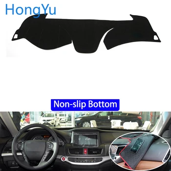For Honda crosstour 2014-2016 Car Styling Non-Slip Bottom Covers Dashmat Dash Mat Sun Shade Dashboard Cover Capter
For Honda crosstour 2014-2016 Car Styling Non-Slip Bottom Covers Dashmat Dash Mat Sun Shade Dashboard Cover Capter