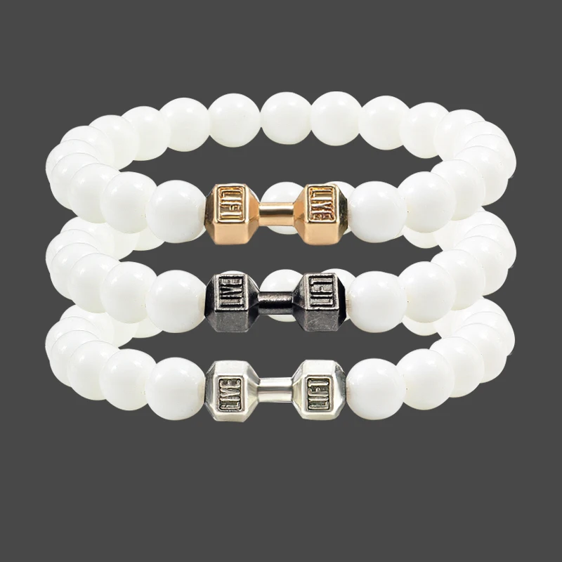 3 Style Pure White Pocelain Natural Stone Bracelets For Women Charms Beaded Men Bangles Silver Gold Gun Black Dumbbell Bracelet
3 Style Pure White Pocelain Natural Stone Bracelets For Women Charms Beaded Men Bangles Silver Gold Gun Black Dumbbell Bracelet