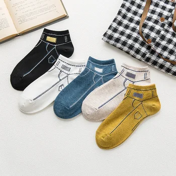 Personality Socks Women Cotton Standard Jeans Print Short Socks Anti-friction Resilience Streetwear Lady's Socks
Personality Socks Women Cotton Standard Jeans Print Short Socks Anti-friction Resilience Streetwear Lady's Socks