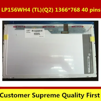LP156WH4 (TL)(Q2) LP156WH4 TLQ2 Matrix for Laptop Screen LCD Display Panel 1366*768 40pins Original
LP156WH4 (TL)(Q2) LP156WH4 TLQ2 Matrix for Laptop Screen LCD Display Panel 1366*768 40pins Original