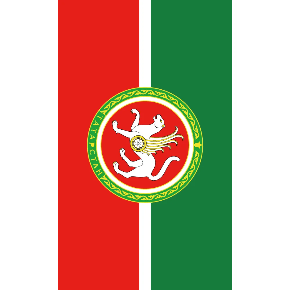 Tatarstan Flags and Banners 90*150 cm/60*90 cm/40*60cm Big Flag 3 X 5 ft Home Decorations
Tatarstan Flags and Banners 90*150 cm/60*90 cm/40*60cm Big Flag 3 X 5 ft Home Decorations