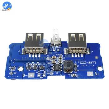Battery Charger Module Power Banck Charging Board Boost Power Charge Balancer Supply Module Input 2A Dual USB Output 1A
Battery Charger Module Power Banck Charging Board Boost Power Charge Balancer Supply Module Input 2A Dual USB Output 1A