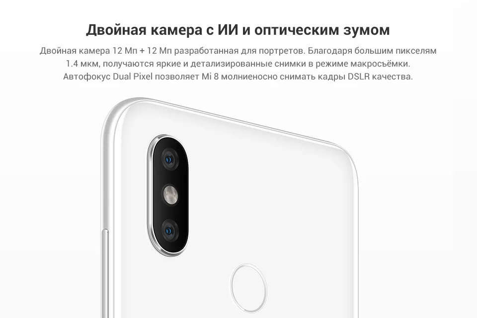 PC (6)