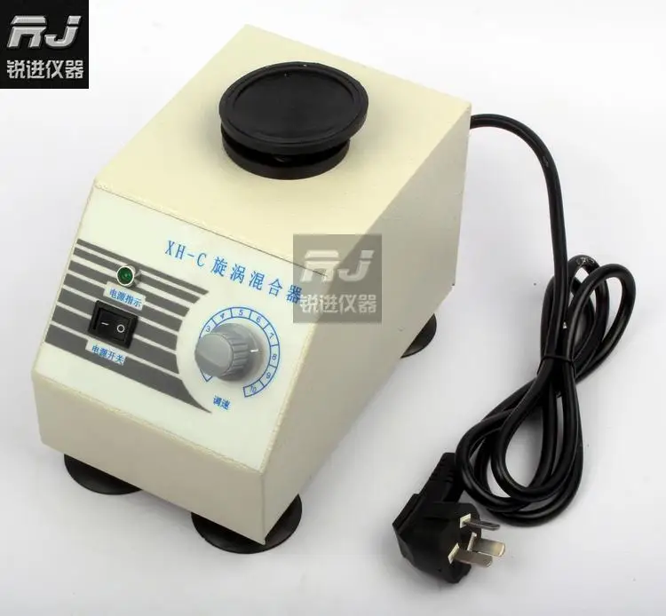 (XH-C Vortex Mixer) Rapid Mixer Vortex Mixer Oscillator Whirlpool Speed adjustable
(XH-C Vortex Mixer) Rapid Mixer Vortex Mixer Oscillator Whirlpool Speed adjustable