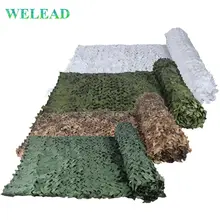 WELEAD Reforçado Com Redes de Camuflagem Militar Caça Camo Compensação Pérgola Gazebo Jardim Sombra Esconder Toldos Ao Ar Livre Malha de Ocultação Do Exército Deserto Branco floresta de areia(China)