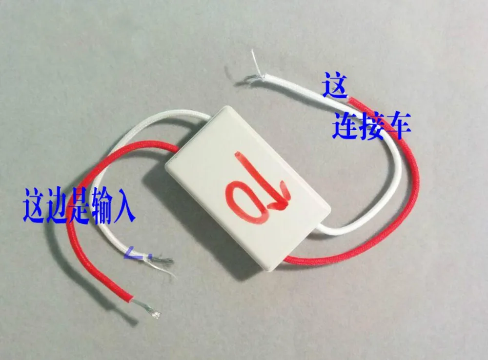 12V-24V LED Brake Stop Light Lamp Flasher Module Flash Strobe Controller 16 Mode