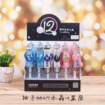 36 pcs Gel Pens Crystal twelve constellation black colored gel-inkpens for writing Cute stationery office school supplies 0.5mm
36 pcs Gel Pens Crystal twelve constellation black colored gel-inkpens for writing Cute stationery office school supplies 0.5mm