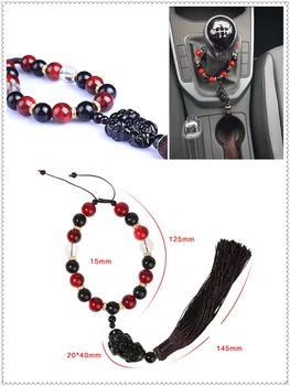 Car jewelry decorative beads wear pendant interior gear shape for Subaru Legacy Impreza Crosstrek BRZ VIZIV-7 Levorg
Car jewelry decorative beads wear pendant interior gear shape for Subaru Legacy Impreza Crosstrek BRZ VIZIV-7 Levorg