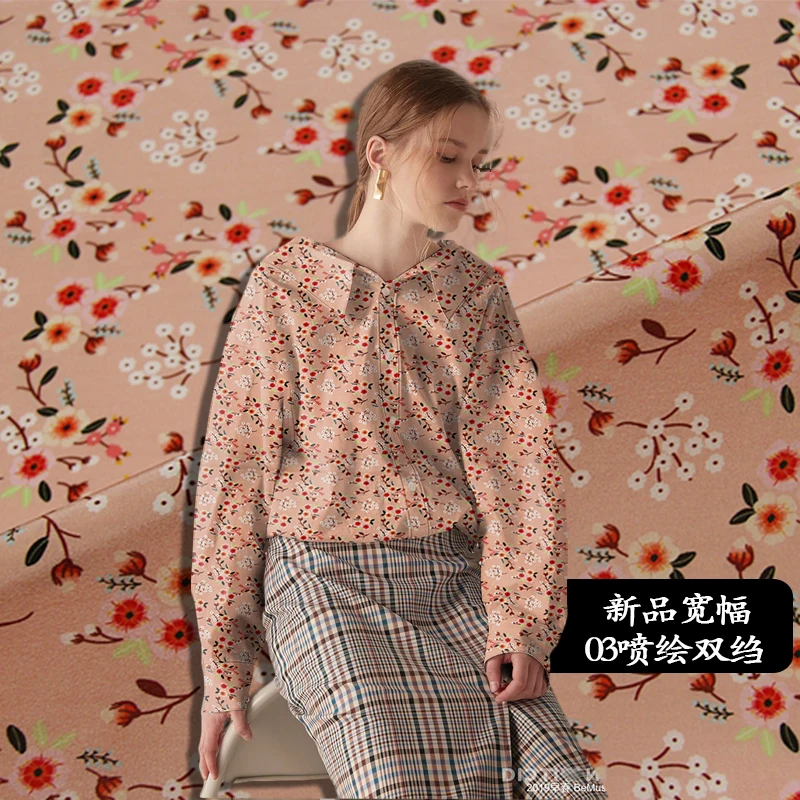140cm high-grade wide-format inkjet crepe de chine silk fabric 16mm printed dress compassionate silk fabric wholesale silk cloth
140cm high-grade wide-format inkjet crepe de chine silk fabric 16mm printed dress compassionate silk fabric wholesale silk cloth