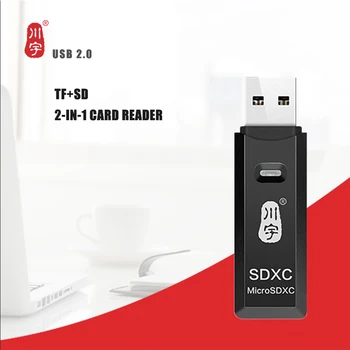 Kawau C296 USB 2.0 High speed Interface SD TF Memory Card Adapter for Laptop Portable Mini Memory Multi-card Reader
Kawau C296 USB 2.0 High speed Interface SD TF Memory Card Adapter for Laptop Portable Mini Memory Multi-card Reader