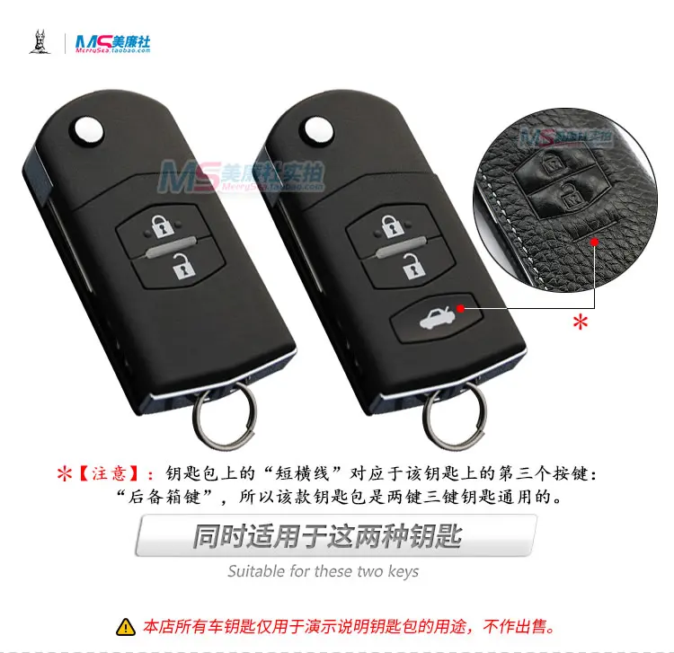 key5