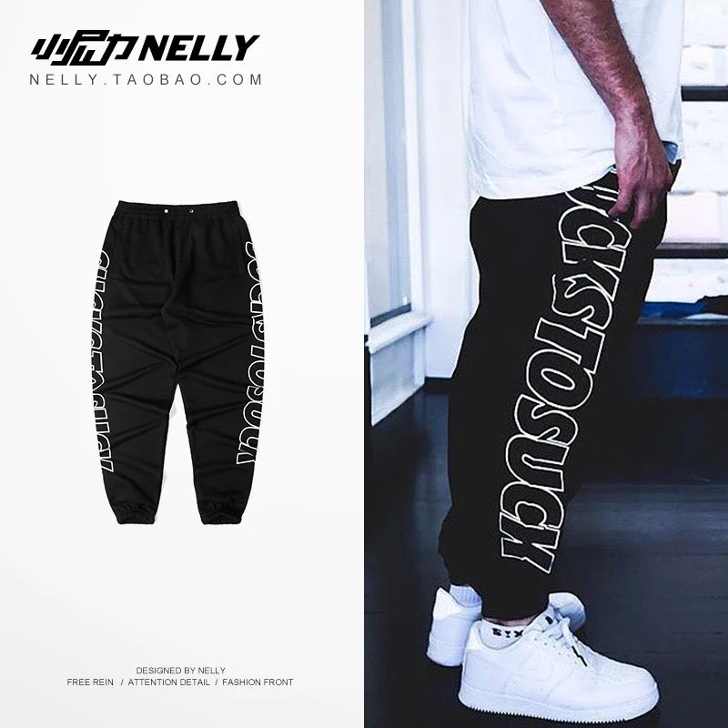 NELLY 2019 Men's Feet Harem Pants European Casual Jogger Hip Hop Sports Cropped Pants Alphabet Pants
NELLY 2019 Men's Feet Harem Pants European Casual Jogger Hip Hop Sports Cropped Pants Alphabet Pants