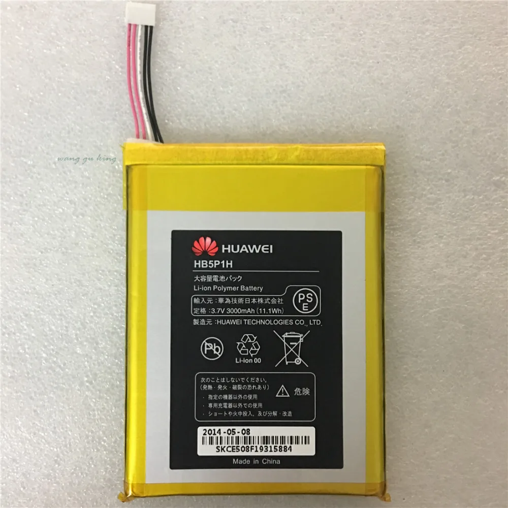 Original For Huawei HB5P1H Rechargeable Li-ion phone battery For Huawei LTE E5776s E589 R210 3000mAh
Original For Huawei HB5P1H Rechargeable Li-ion phone battery For Huawei LTE E5776s E589 R210 3000mAh