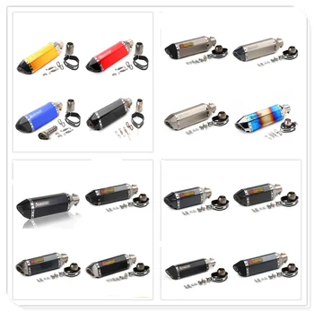 51mm Motorcycle Modify Exhaust pipe Muffler Carbon DB killer for YAMAHA SUPERTENERE XT1200ZE FJ-09 MT-09 TRACER MT-10 FJ1200A
51mm Motorcycle Modify Exhaust pipe Muffler Carbon DB killer for YAMAHA SUPERTENERE XT1200ZE FJ-09 MT-09 TRACER MT-10 FJ1200A