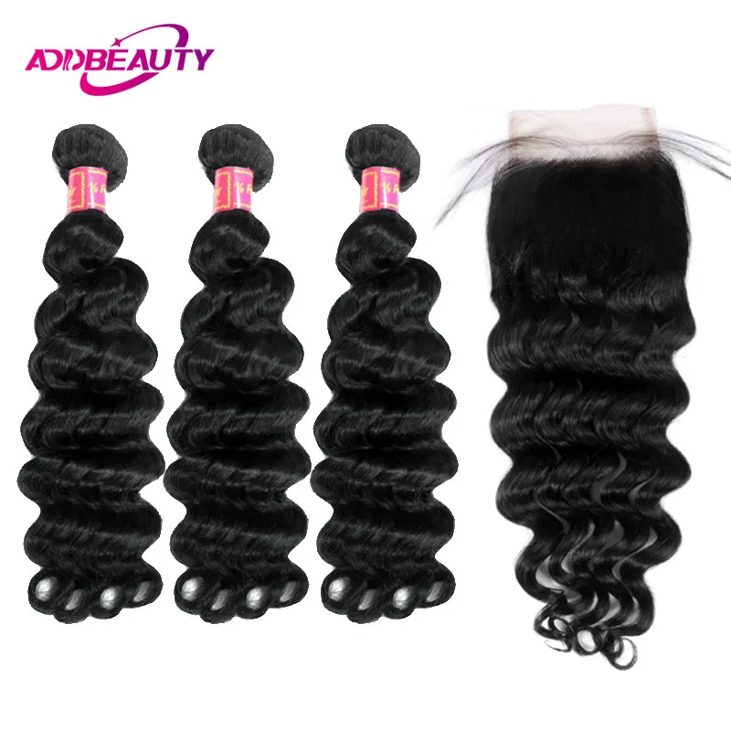 Human Hair Bundles With Closure 4x4 Swiss Lace 3 Pcs Brazilian Natural Wave Remy Hair Weave Free Part For Black Woman AddBeauty
Human Hair Bundles With Closure 4x4 Swiss Lace 3 Pcs Brazilian Natural Wave Remy Hair Weave Free Part For Black Woman AddBeauty