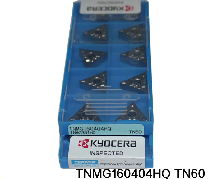 10 шт./компл. лезвие с ЧПУ TNMG160404HQ TN60 160404L C 160408HQ PV7020 160404MS PR1125 Бесплатная доставка! |
