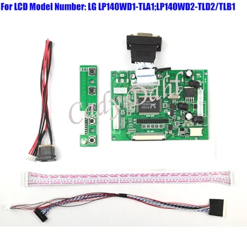 VGA AV LVDS Controller Board + 40 Pins Lvds Cable Kits for LP140WD1-TLA1/TLM1 LP140WD2-TLD2/TLB1 1600x900 2ch 6 bit LCD Display
VGA AV LVDS Controller Board + 40 Pins Lvds Cable Kits for LP140WD1-TLA1/TLM1 LP140WD2-TLD2/TLB1 1600x900 2ch 6 bit LCD Display